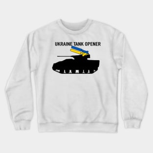 Ukraine Crewneck Sweatshirt